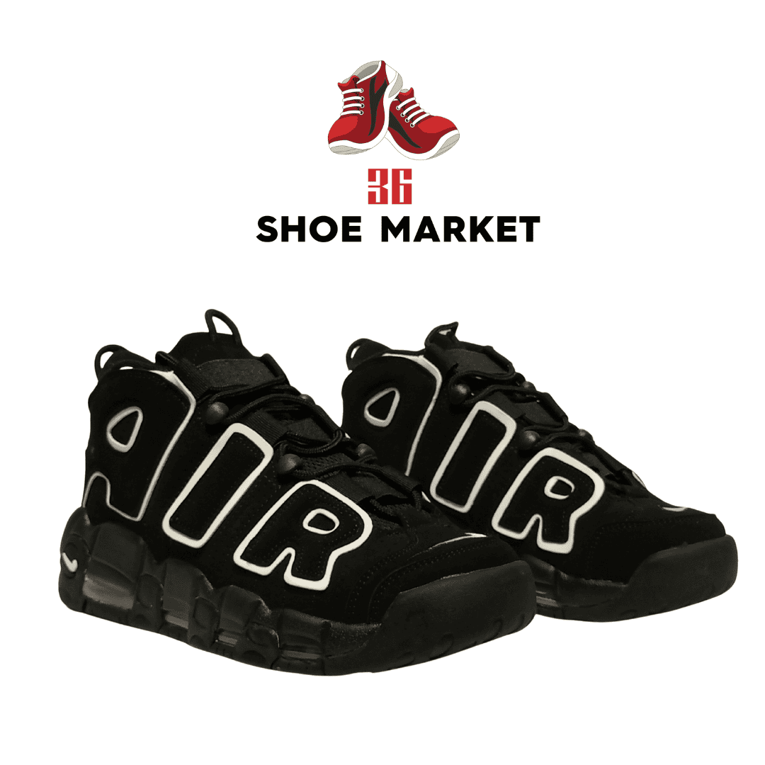 N-ke Ar More Uptempo Max Sneakers